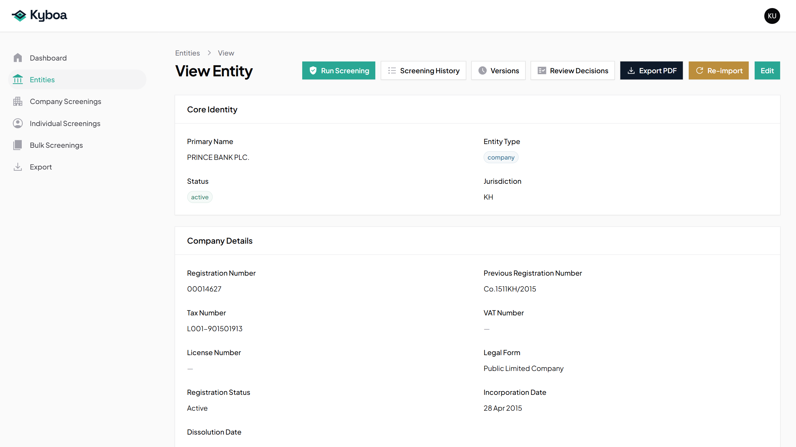 Prince Bank View Entity with its available actions.